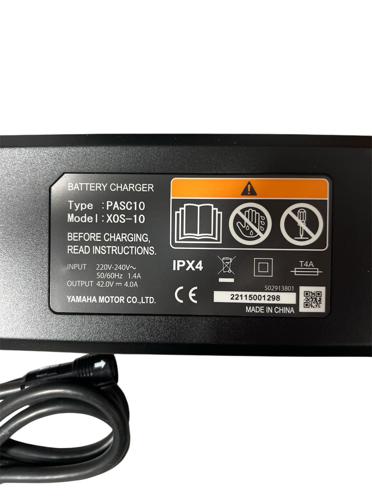 YAMAHA Akku Ladegerät 36V